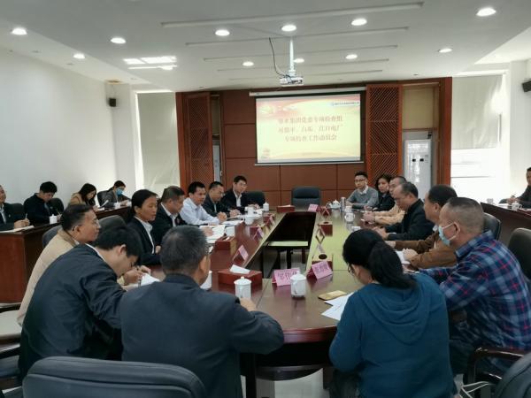 微信圖片_202111081639249_副本.jpg
