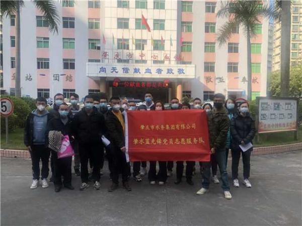 獻(xiàn)血圖片3.jpg