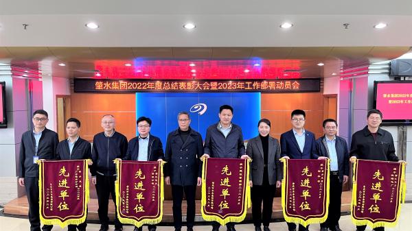 先進單位.jpg