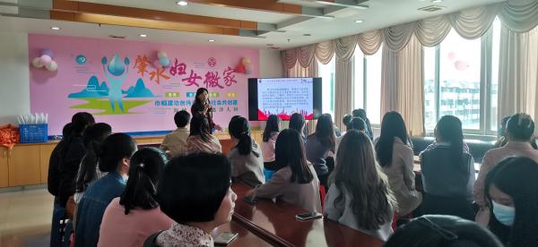 1.學(xué)法增知。學(xué)習(xí)新修訂的《婦女權(quán)益保障法》.jpg