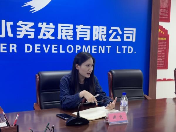 2.圖為肇水發(fā)展黨委委員、副總經理謝曼到會指導。.jpg