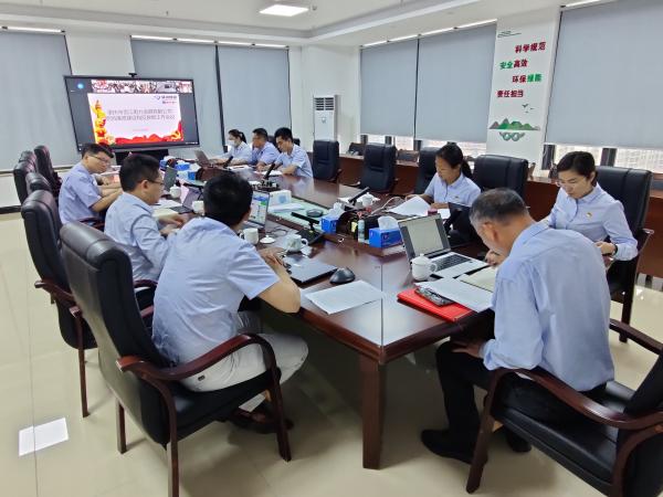 黨廉會議國資大廈會場.jpg