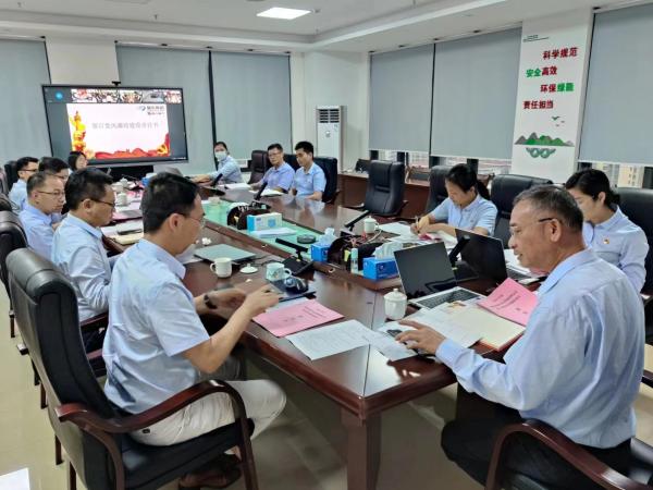 簽訂黨風廉政責任書.jpg