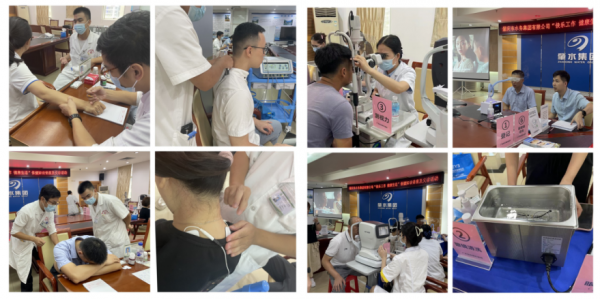 2.圖為職工享受儀器治療、把脈問診、針灸和眼部健康檢查等診療服務(wù).png