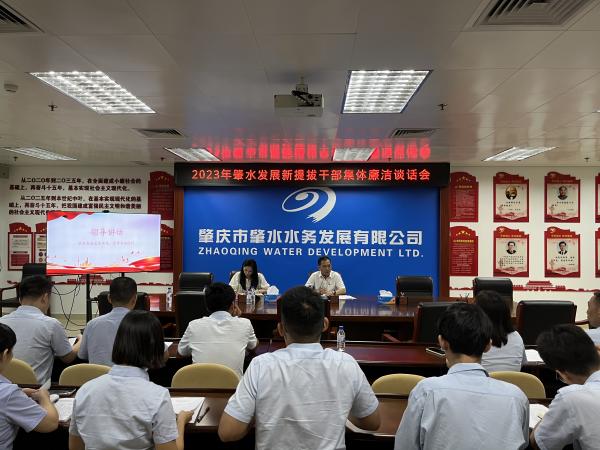 圖1 大會現(xiàn)場.jpg