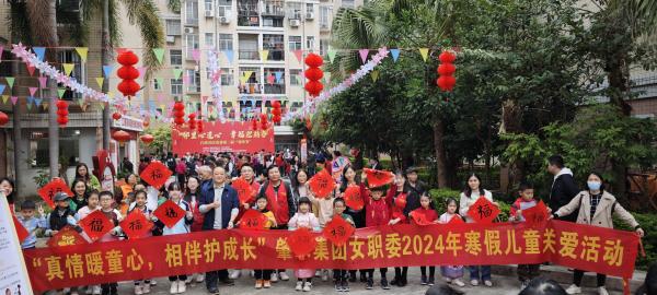 6、合照.jpg