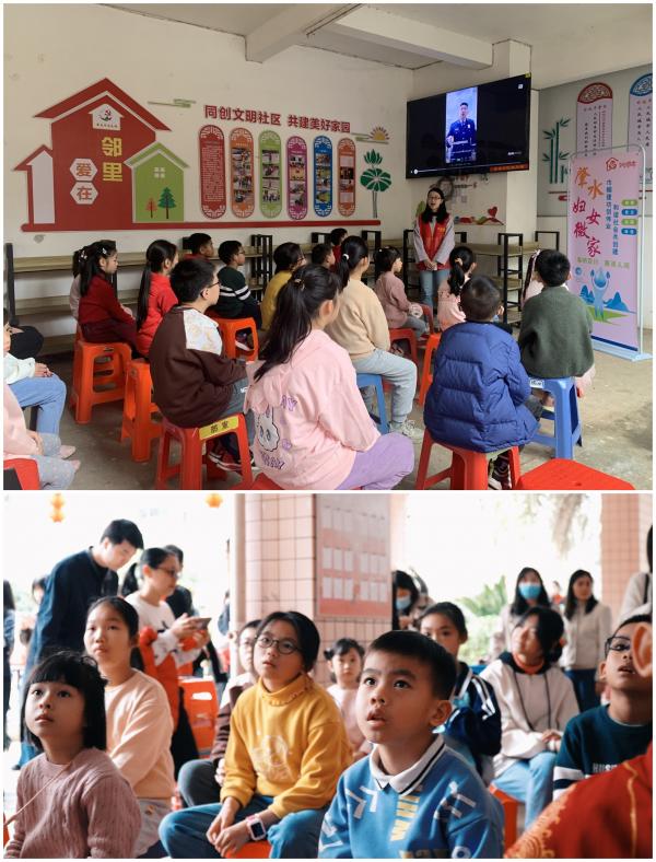 （圖）肇水集團(tuán)女職委開(kāi)展“真情暖童心，相伴護(hù)成長(zhǎng)”2024年寒假兒童關(guān)愛(ài)服務(wù)活動(dòng)